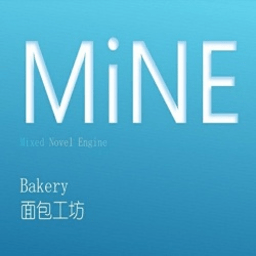 mine模拟器3.1.5