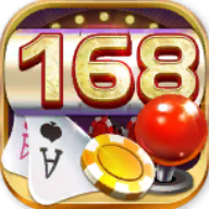 168棋牌v4.3.5