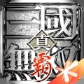 真三国无双5（特别版金手指）1.002