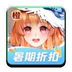 橙光阅读器3.10.0.0923