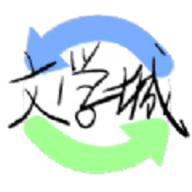 海棠书屋免费自由阅读器v2.0.1