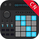 电音鼓垫教学v4.8.5