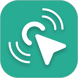 灵蛇连点助手1.0.0