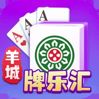 羊城牌乐汇麻将苹果版1.9.2