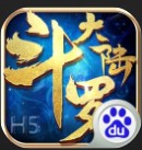 斗罗大陆小舞篇免费版1.0.10