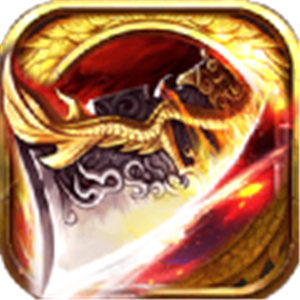 暗黑破坏神2（中文版）3.5.0