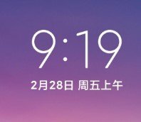 小米9Pro刷机包MIUI11V1.0