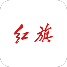 红旗智联app5.0.8
