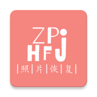 视频恢复精灵1.0.8