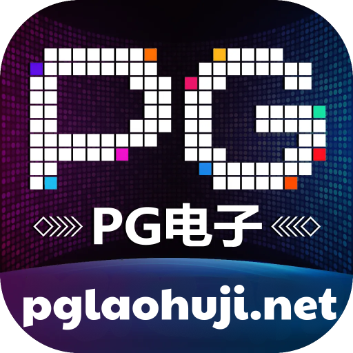 pg本七龙珠联动v7.9.0