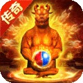 无极仙道2.0.0