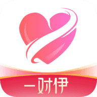 一对伊手机版1.2.5
