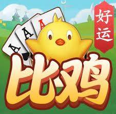 九张牌比鸡v1.7.0