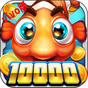 我捕鱼贼6红包版v1.1