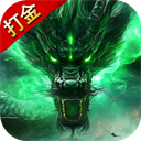 斗转武林传奇手游1.0.3