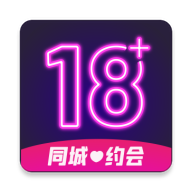 想狸交友手机版3.1.2