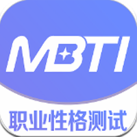 MBTI职业性格测试专家v1.62
