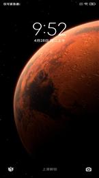 小米10刷机包MIUI12稳定版v1.0