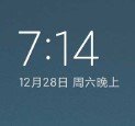 小米9刷机包MIUI11v1.0