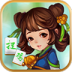 弈乐贵州麻将v1.3.26