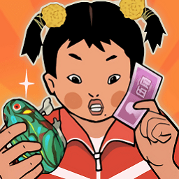 王蓝莓的小卖部正版1.0.21