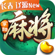 手机德州扑扑克appv2.3.5