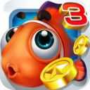捕鱼达人3老版本5.10.9