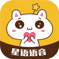 星语交友2.8.1