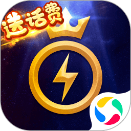 乐牌斗地主红包版v1.16