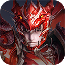 星座英雄(3.5折满攻速奇迹)1.8.0