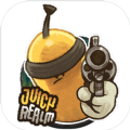 恶果之地(Juicy Realm)中文版