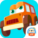 宝宝交通连线安卓免费版