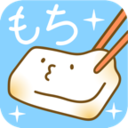 治愈年糕培育游戏