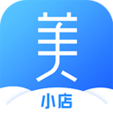 美业小店软件
