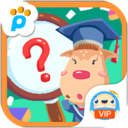 推理小能手1安卓免费版