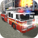 3D消防车中文免费版
