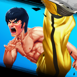 功夫激战4免费版