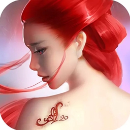 太古封魔录之仙逆长生诀安卓版