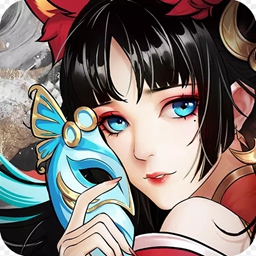 天行道之天醒传说