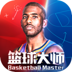 NBA篮球大师王朝游戏