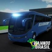 Viajando Pelo Brasil(遨游巴西20)游戏