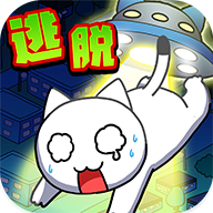 白猫和神秘的宇宙船汉化版