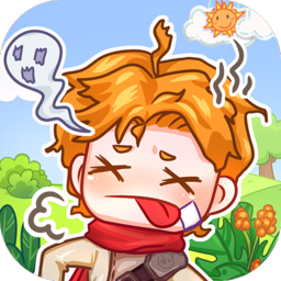 勇者太难了游戏