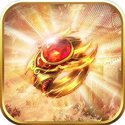 风暴之争无限福利