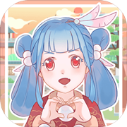 我小师妹呢安卓版