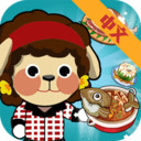 鲲鲲小吃店中文版