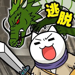 白猫与龙王城汉化版