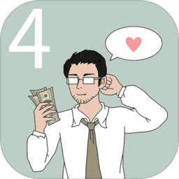 找到老婆的私房钱4中文版