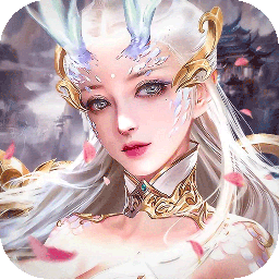 龙王传说(神魔手游)