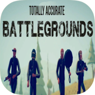 Totally Accurate Battlegrounds(全面吃鸡模拟器中文版免费)